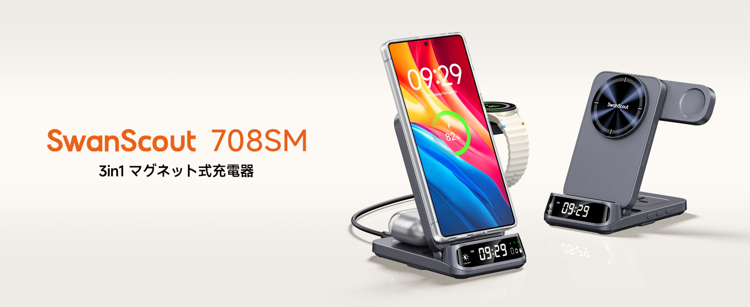 Amazon.co.jp: 【Galaxy Watch専用】 3in1 マグセーフ充電器、Galaxy